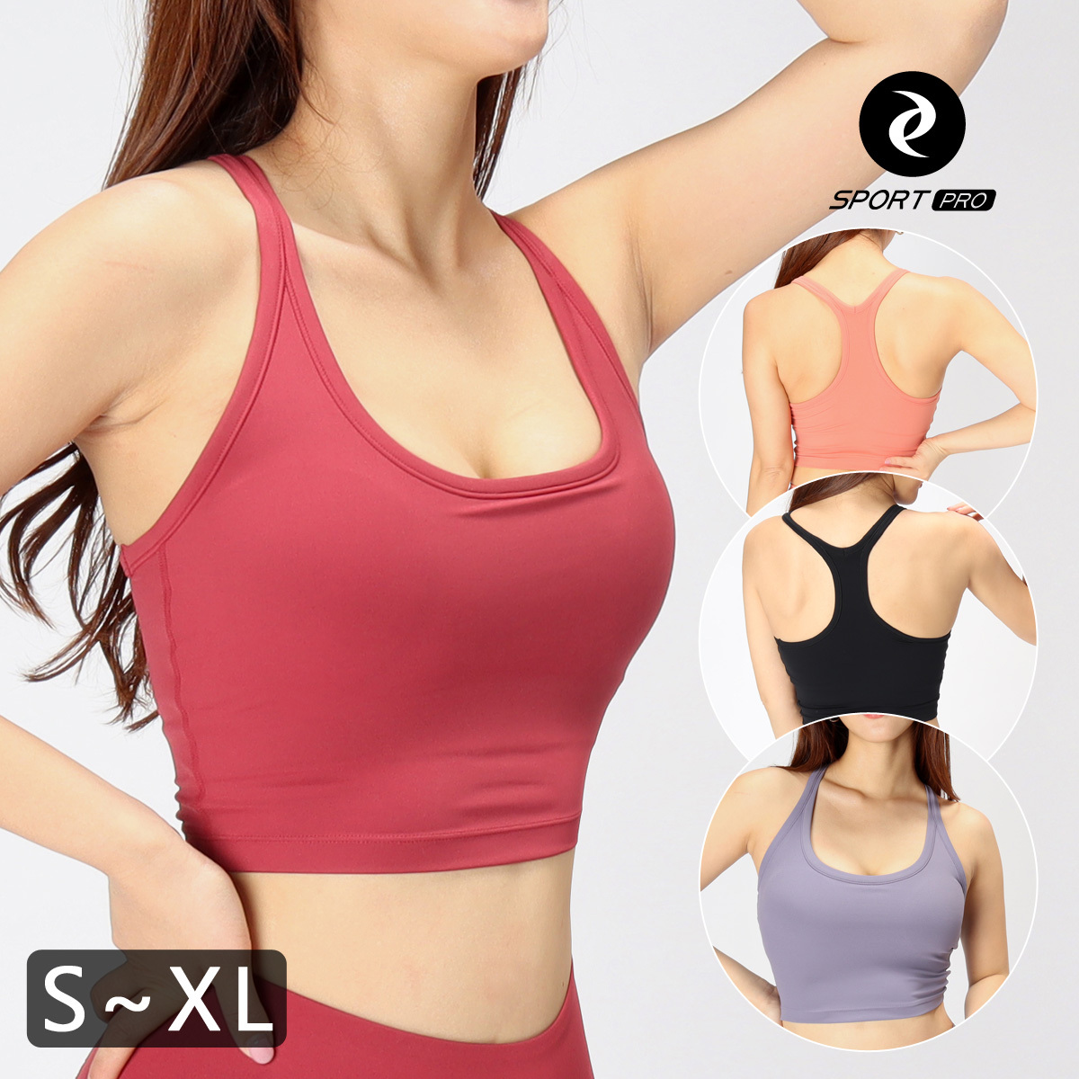 寬肩帶含罩杯工字美背瑜珈/運動/機能背心*