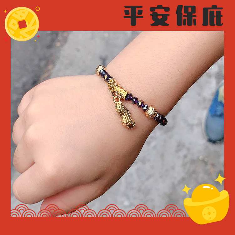 【財神小舖】平安寶寶-好事發生手鍊(紫)(含開光)-轉單 (廠商直出、不參加免運及滿額贈優惠)