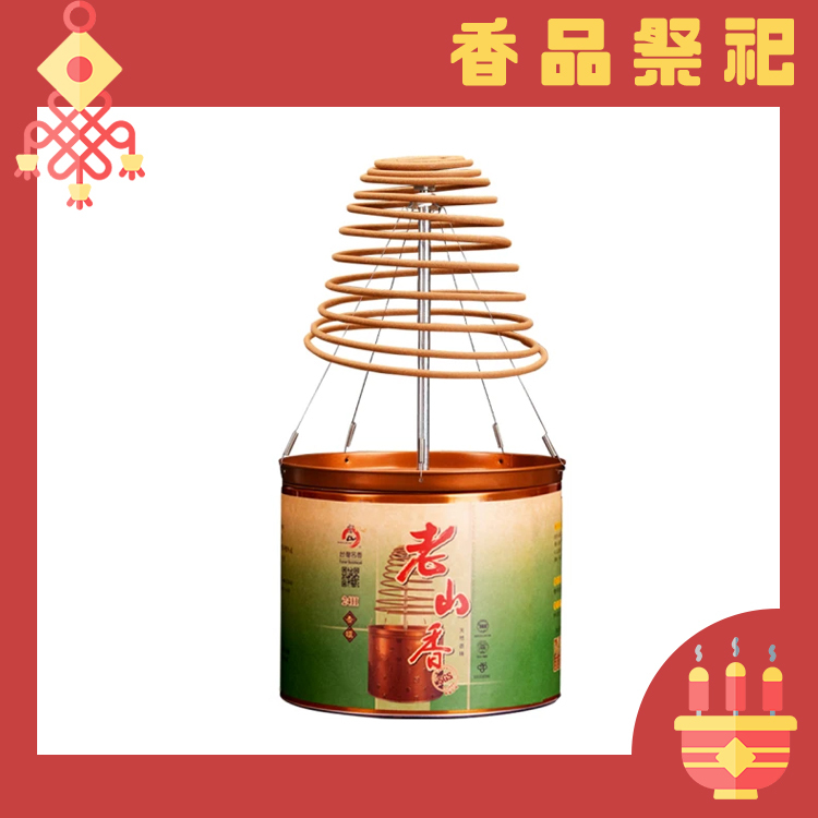 富山香堂-供佛禮佛祈願24H 老山檀香環20片-24小時環香_T