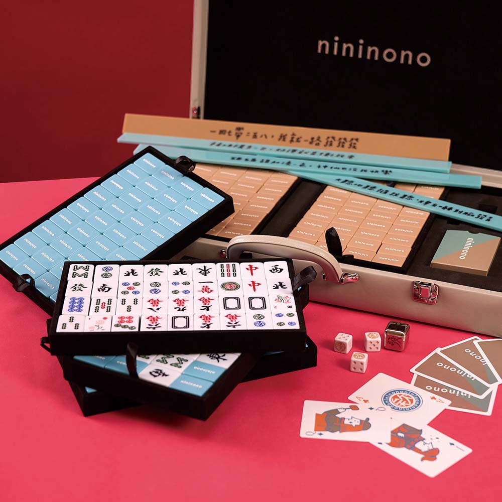 電動麻將 欸 幹麻將子2.0 (共2色可選)