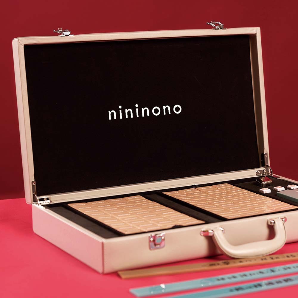 電動麻將 欸 幹麻將子2.0 (共2色可選)