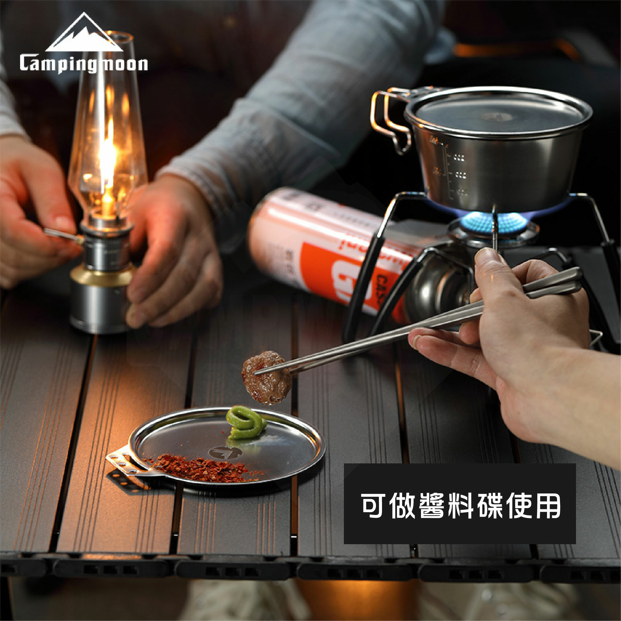 【CampingMoon】柯曼 雪拉杯杯蓋 S-SG