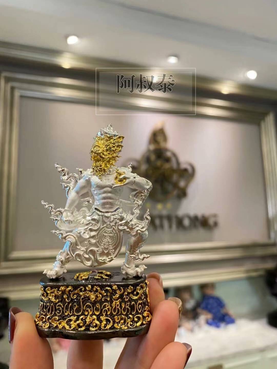 阿贊蘇賓 起運五眼四耳天神 白色