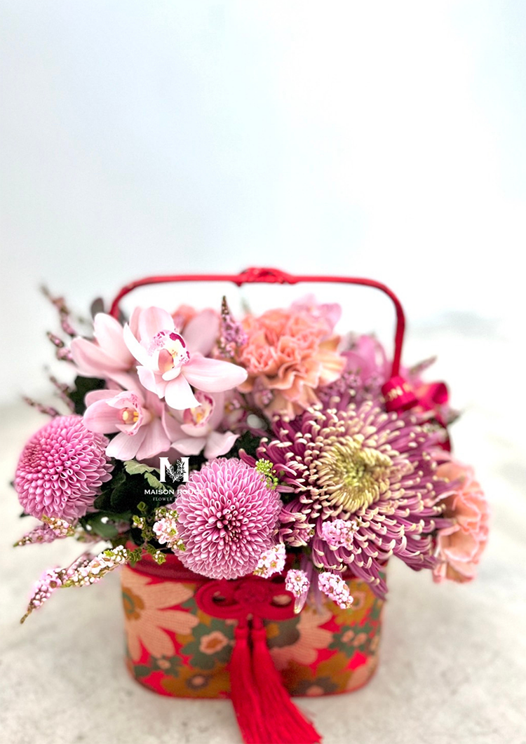 時尚迎春提籃・富貴菊祥款・鮮花