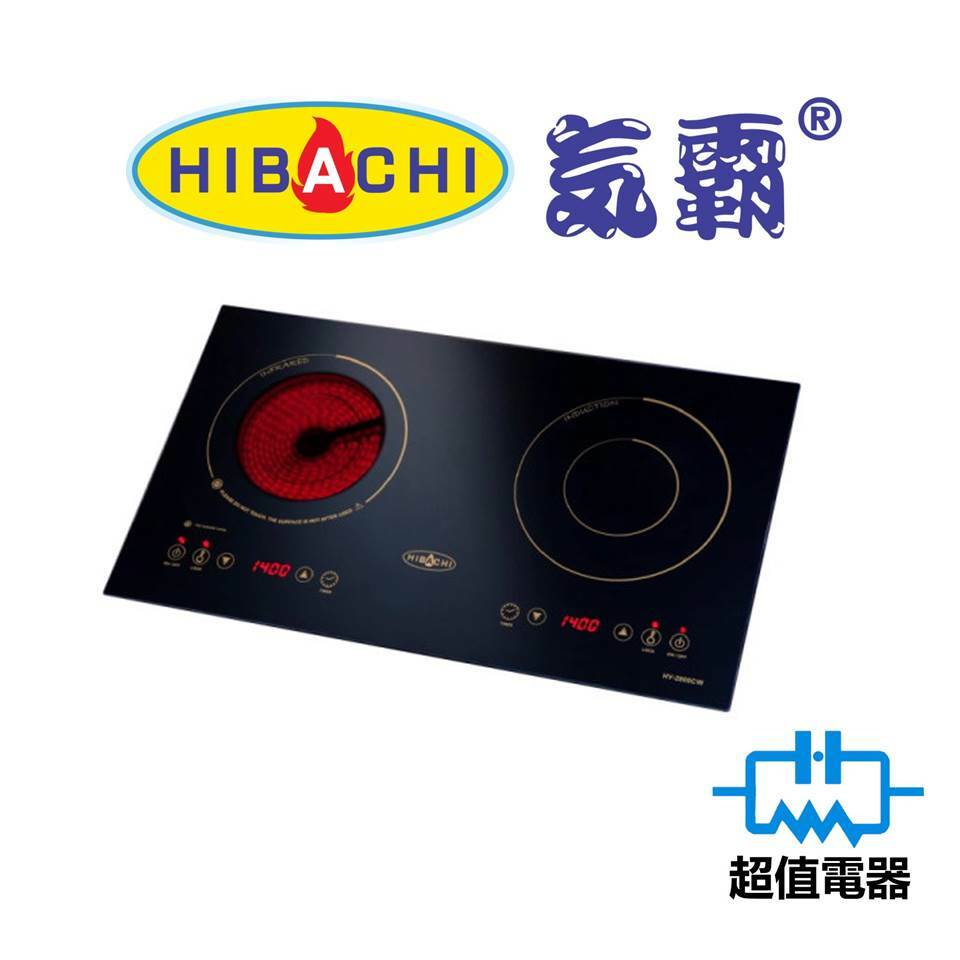 Hibachi 氣霸 HY2800CS 2800W 嵌入/座枱 雙頭電磁電陶爐