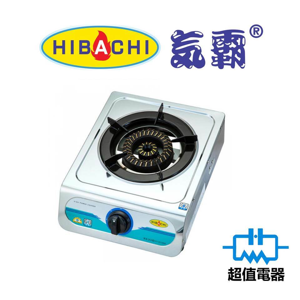 Hibachi 氣霸 - HY2018S8 (包基本安裝)- 石油氣/煤氣 不銹鋼座檯煮食爐 (HY-2018S8)