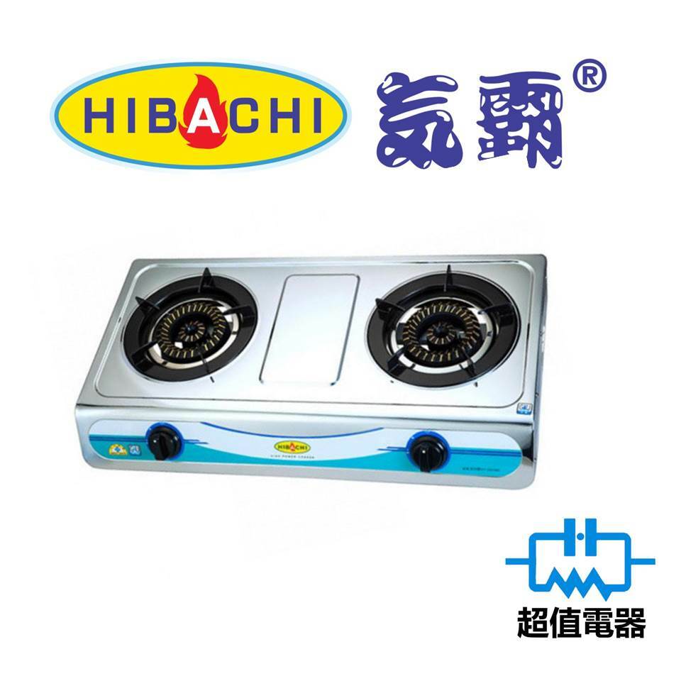 Hibachi氣霸 HY2000S8 (包基本安裝) 煤氣/石油氣 不銹鋼座檯雙頭煮食爐 (HY-2000S8)