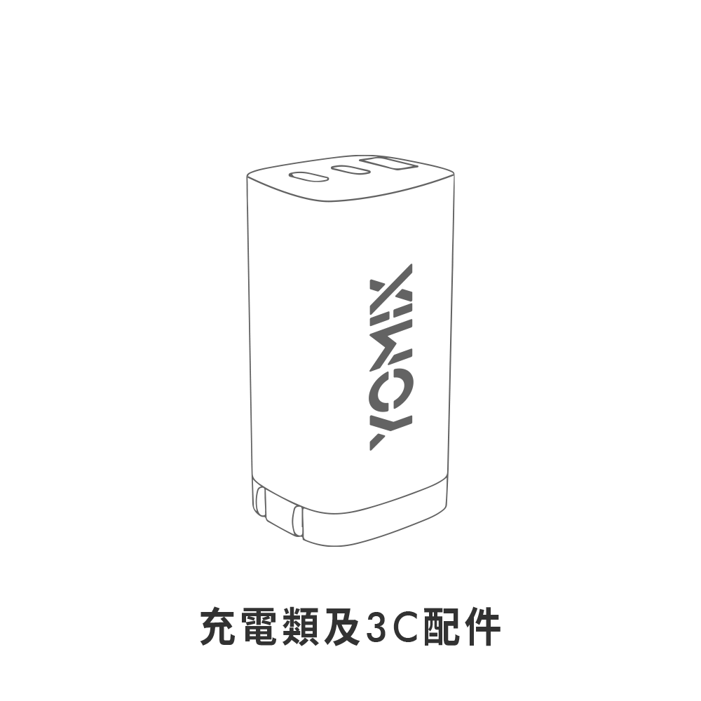 yomix,ymsense,優迷