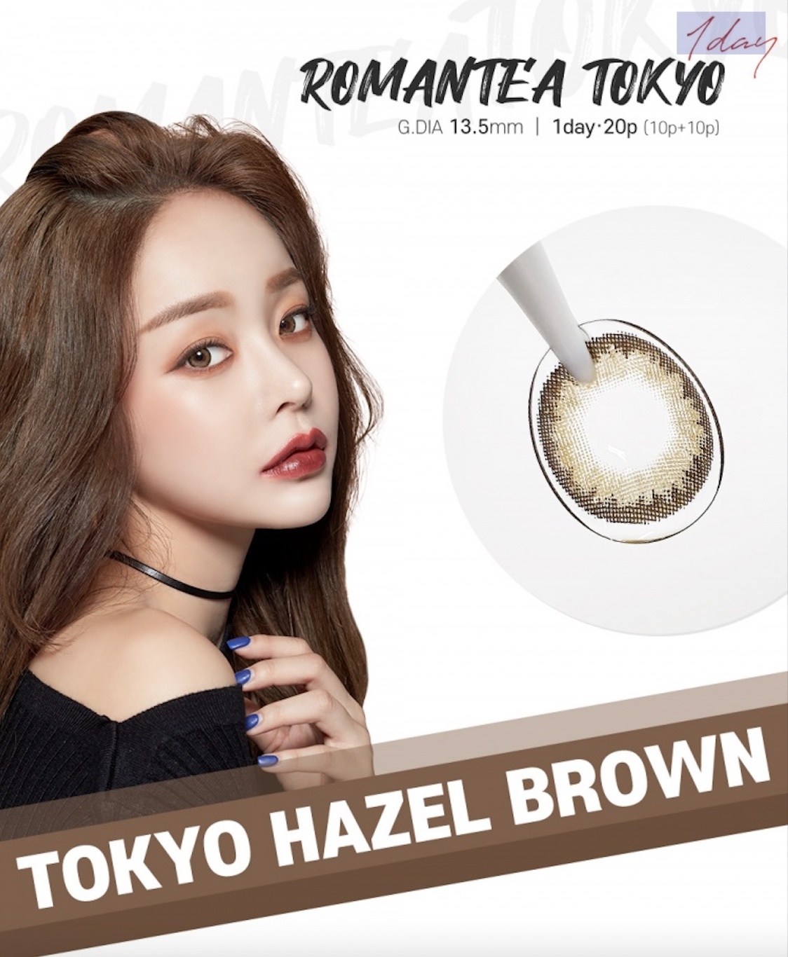 LensTown Romantic Tokyo 1 Day (20P)