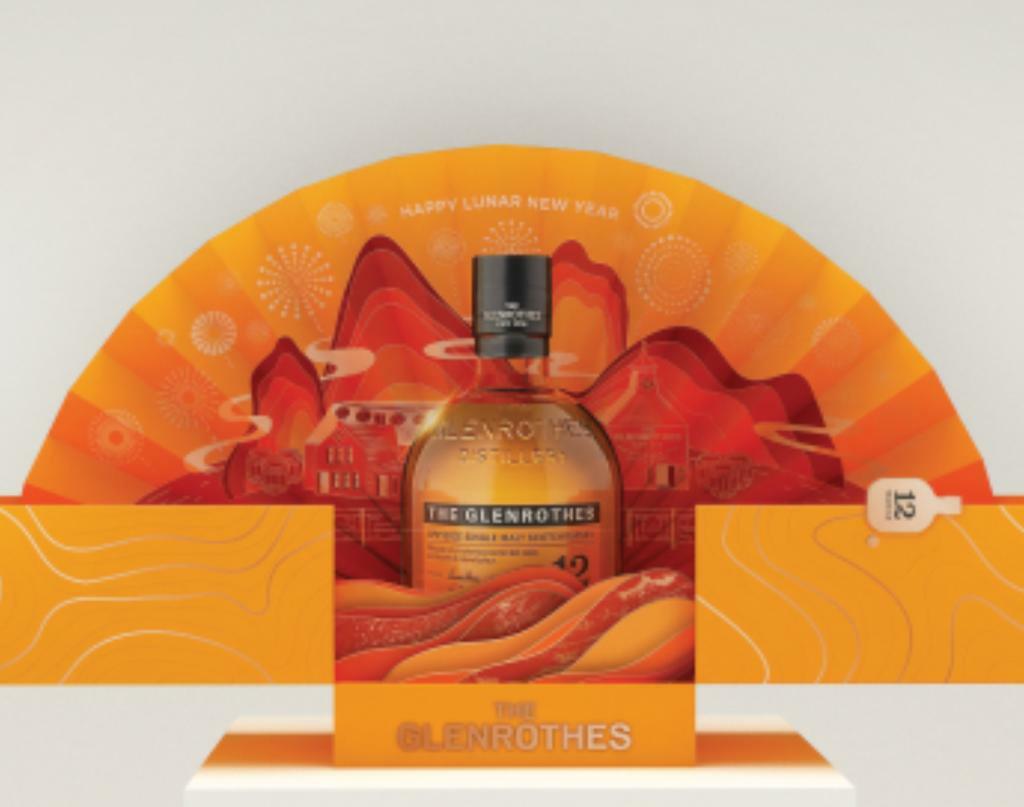 The Glenrothes 12 Years CNY Limited Edition