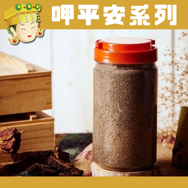 【泰昇製油】黑芝麻粉_F