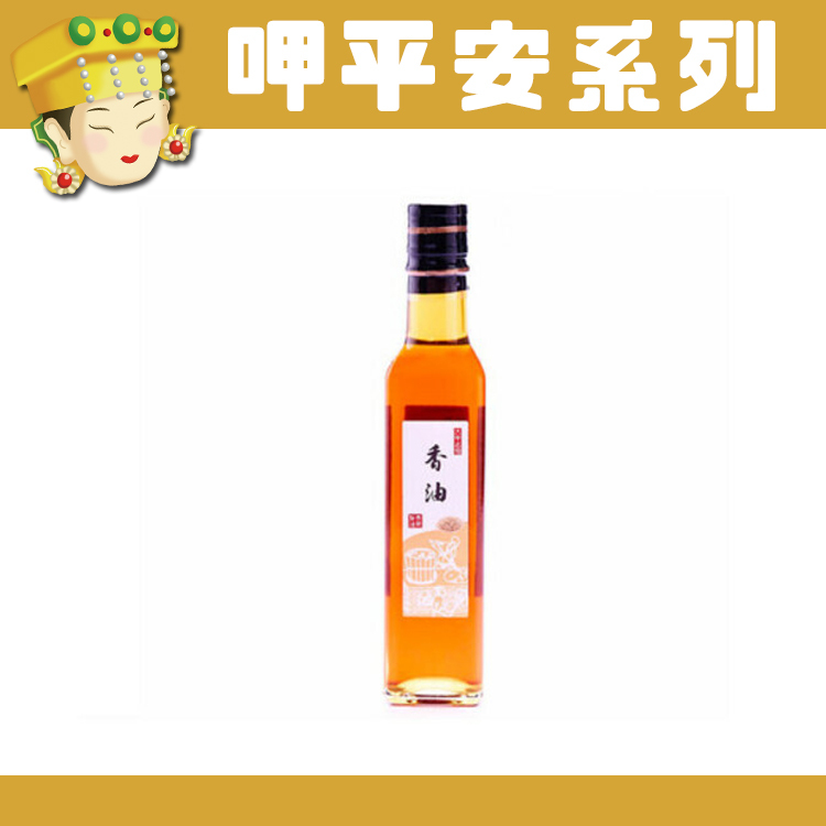 【泰昇製油】香油_F