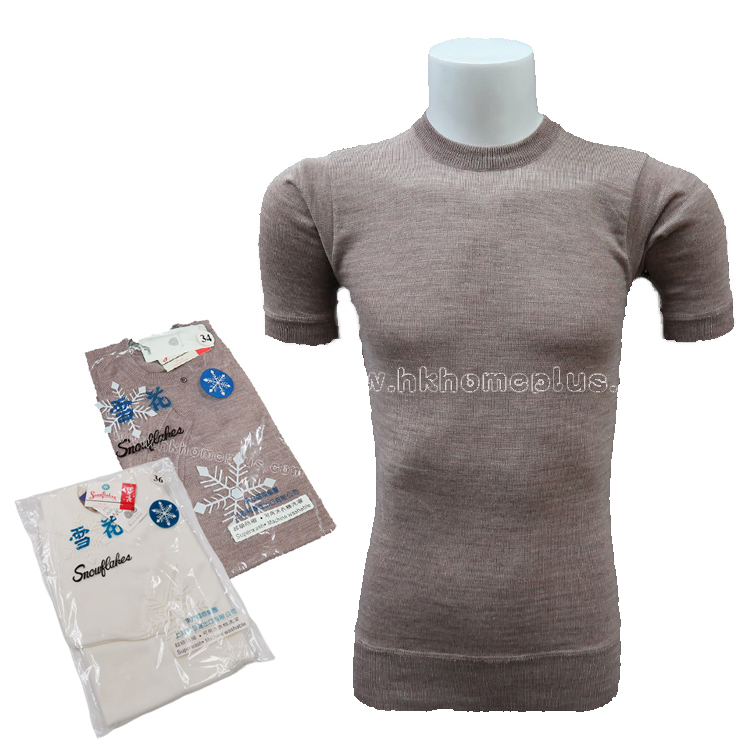 雪花牌: 男裝羊毛防縮圓領短袖衫 (32-42碼)