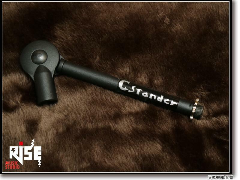 台灣製 Stander M-22 麥克風架 避震架延伸架 可直斜兩用