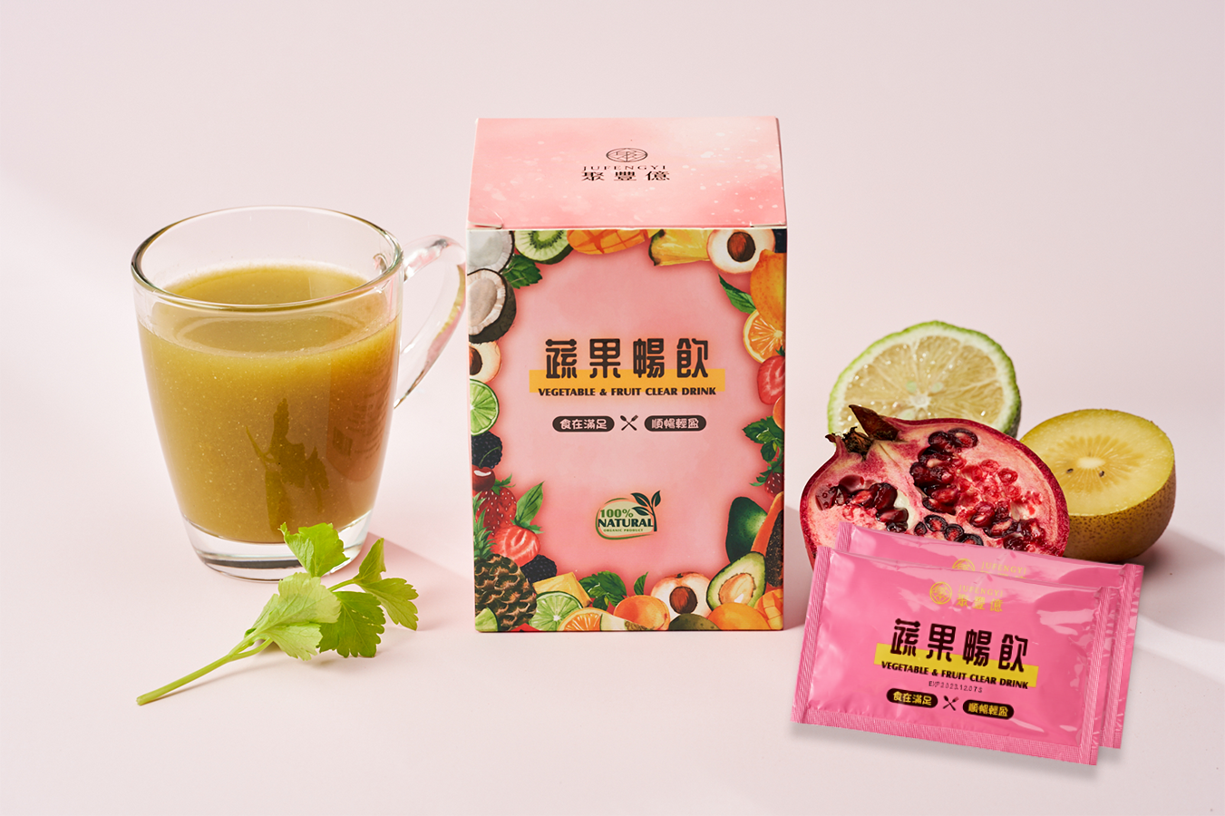 聚豐億健康館-蔬果暢飲 提升腸道蠕動機能改善