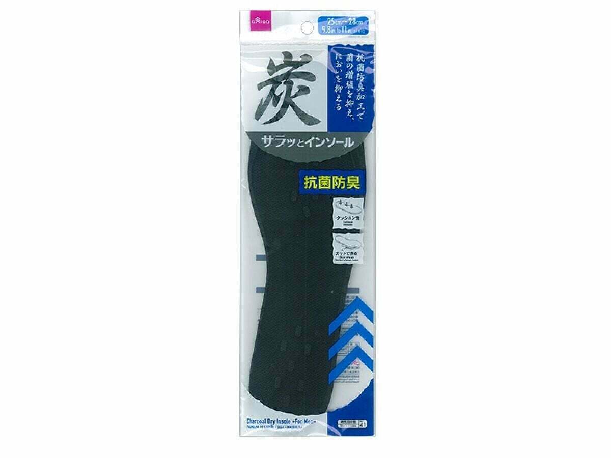 男用鞋墊/25~28cm