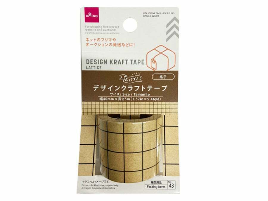 包裝用手工藝紙膠帶/格子