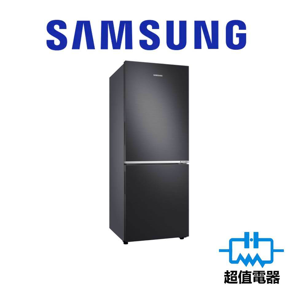 Samsung 三星 RB27N4050B1/SH 雙門雪櫃 257L 黑鋼色