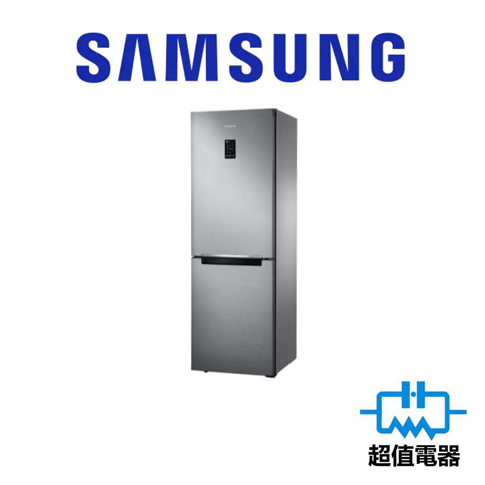 Samsung 三星 RB29FERNCS9/SH 雙門雪櫃 286L 銀色