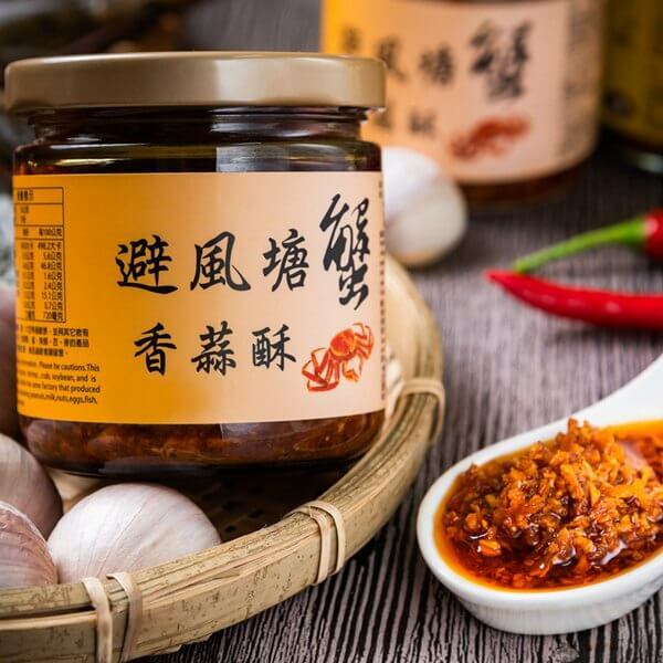 十味觀 - 避風塘蟹香蒜酥190g