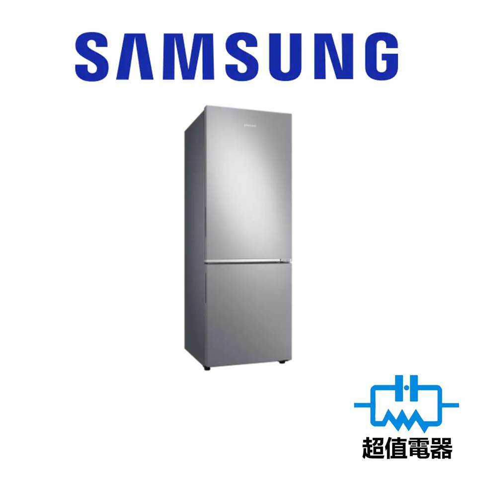 Samsung 三星 RB30N4050S8/SH 雙門雪櫃 290L 亮麗銀色