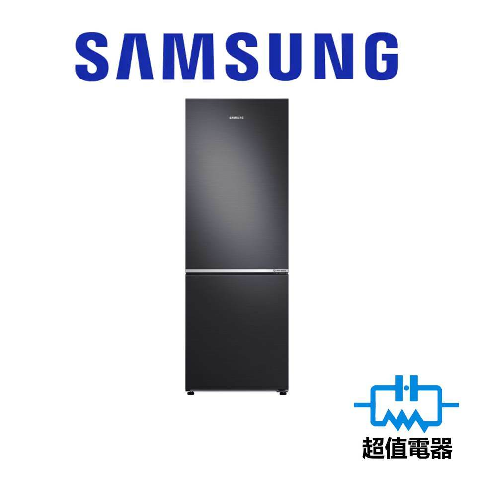 Samsung 三星 RB30N4050B1/SH 雙門雪櫃 290L 黑鋼色