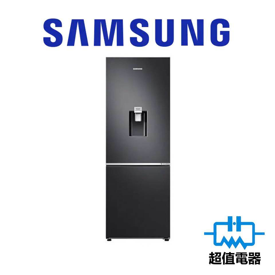Samsung 三星 RB30N4180B1/SH 雙門雪櫃 284L 黑鋼色飲水機