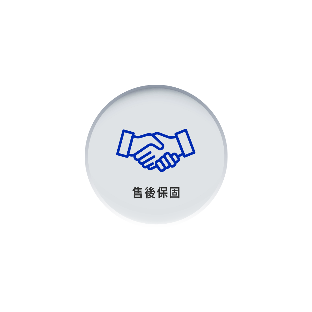 ymsense,售後保固,yomix,優迷
