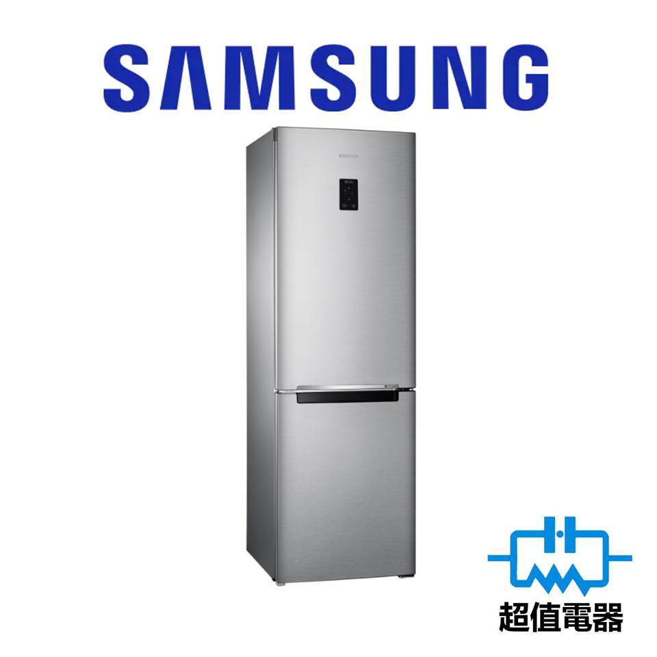 Samsung 三星 RB33J3200SA/SH 雙門雪櫃 328L 金屬石墨色
