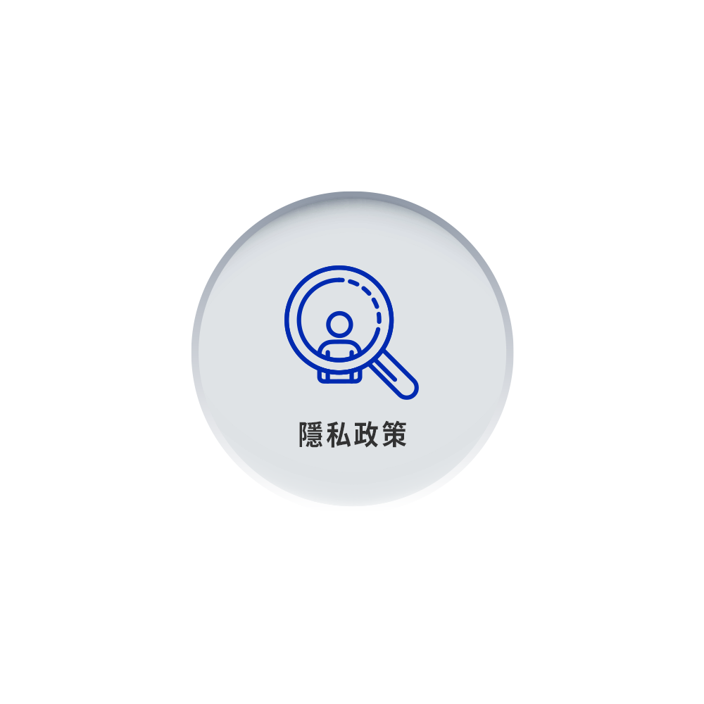 ymsense,隱私政策,yomix,優迷