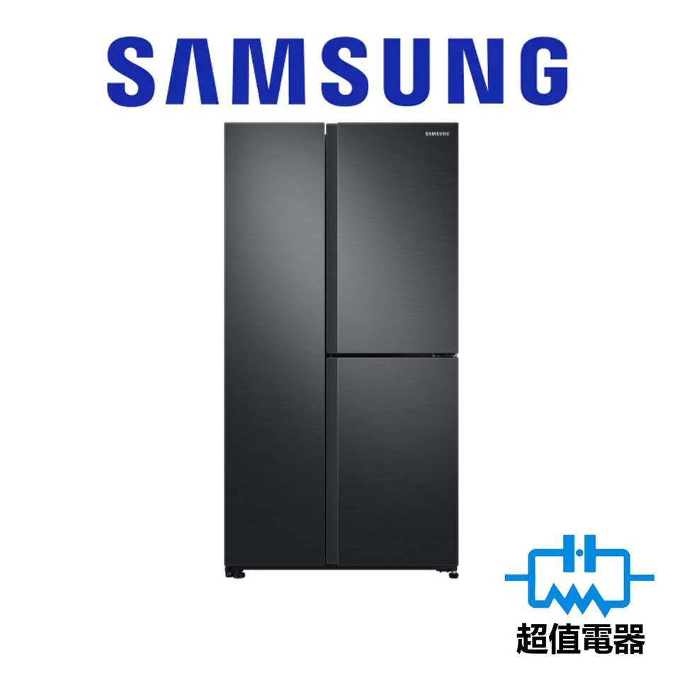 Samsung 三星 RS63R5597B4/SH SpaceMax™ 大型對門式雪櫃 630L 黑色