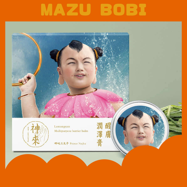 【檸檬草（艾草） 醒膚潤澤膏】-三太子Bobe款 保濕/修護/舒緩