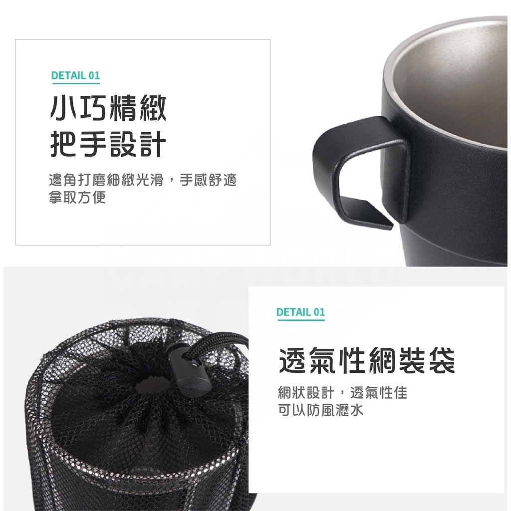 【韓國CLS】304不銹鋼杯4件組(磨砂黑)