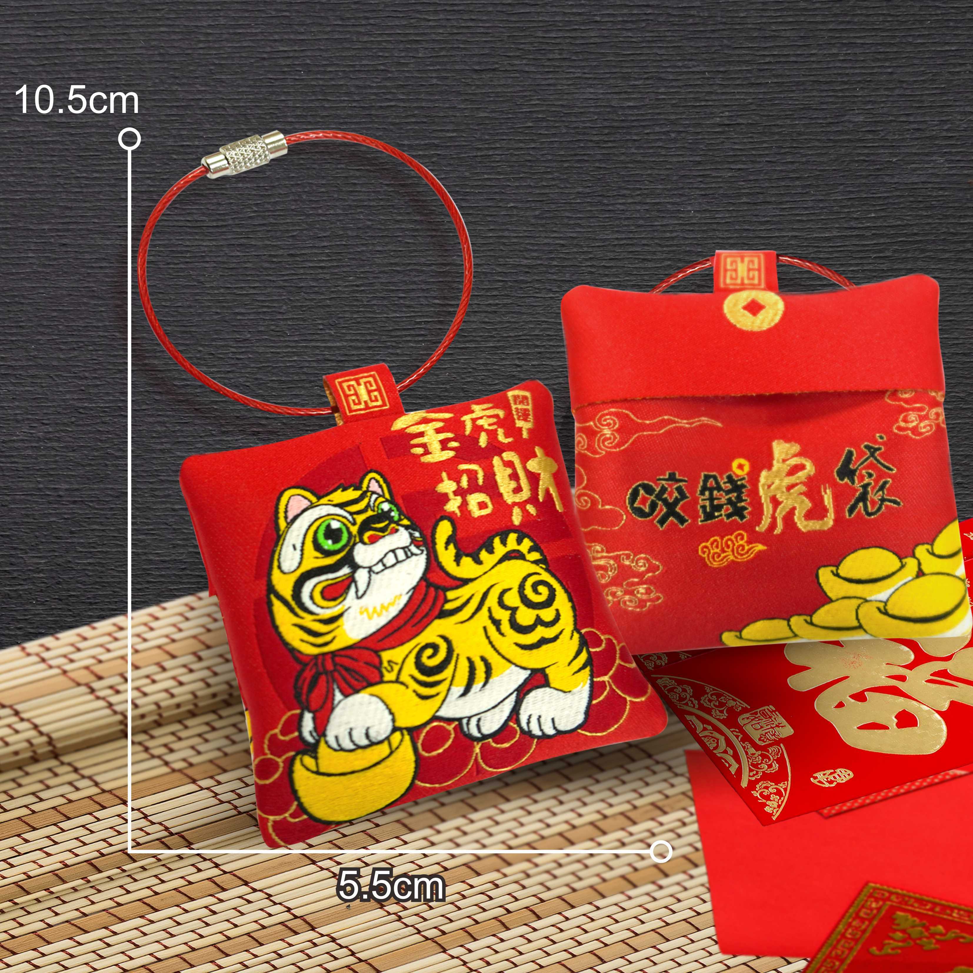 ＊【絲繡招財咬錢虎袋】＊