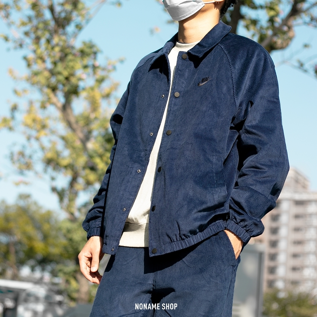 NIKE NSW Lifestyle Coach JACKET 復古 燈芯絨 棒球外套 三色 (男款)