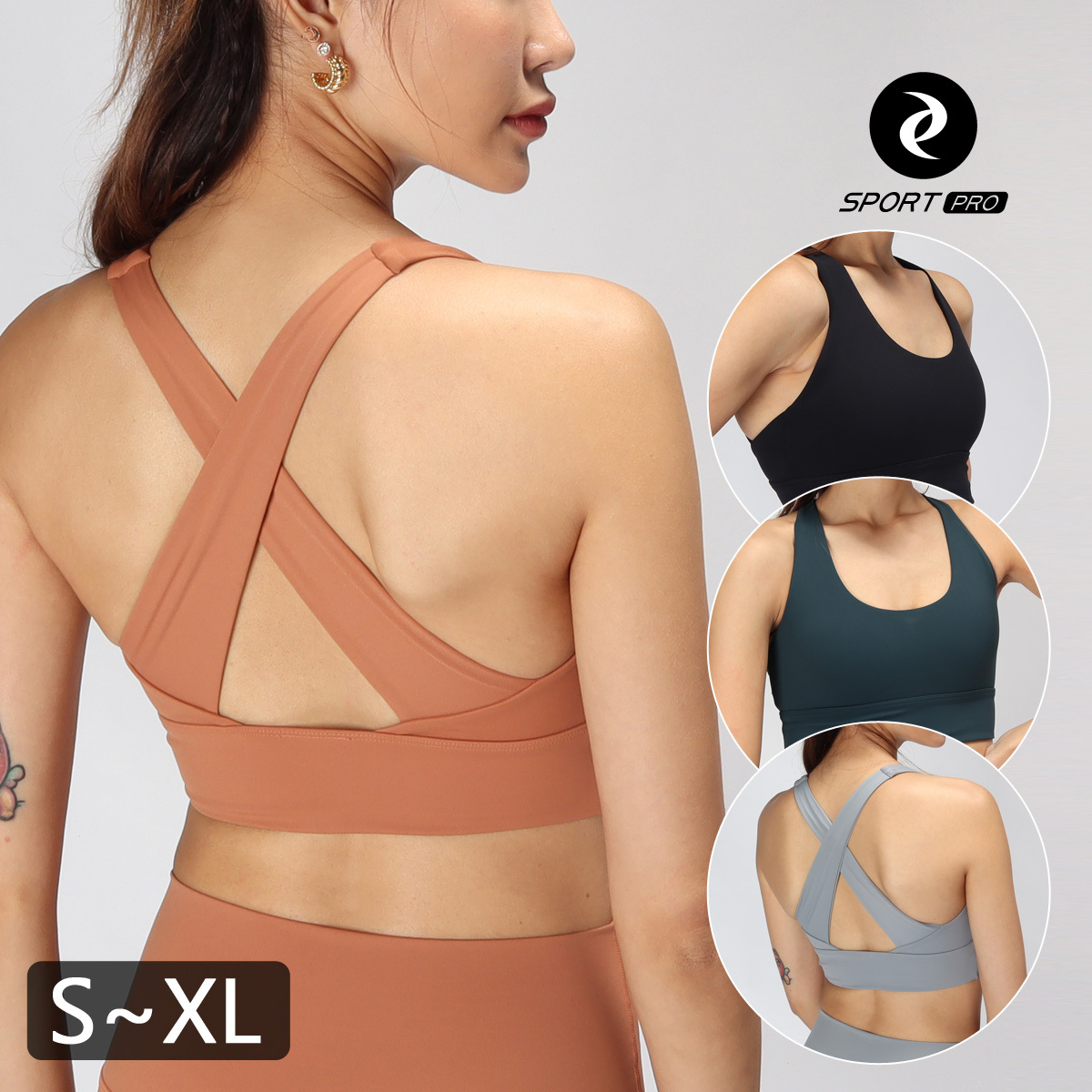中強度寬肩X交疊美背瑜珈/運動/機能內衣【可換襯墊/上下一致】*