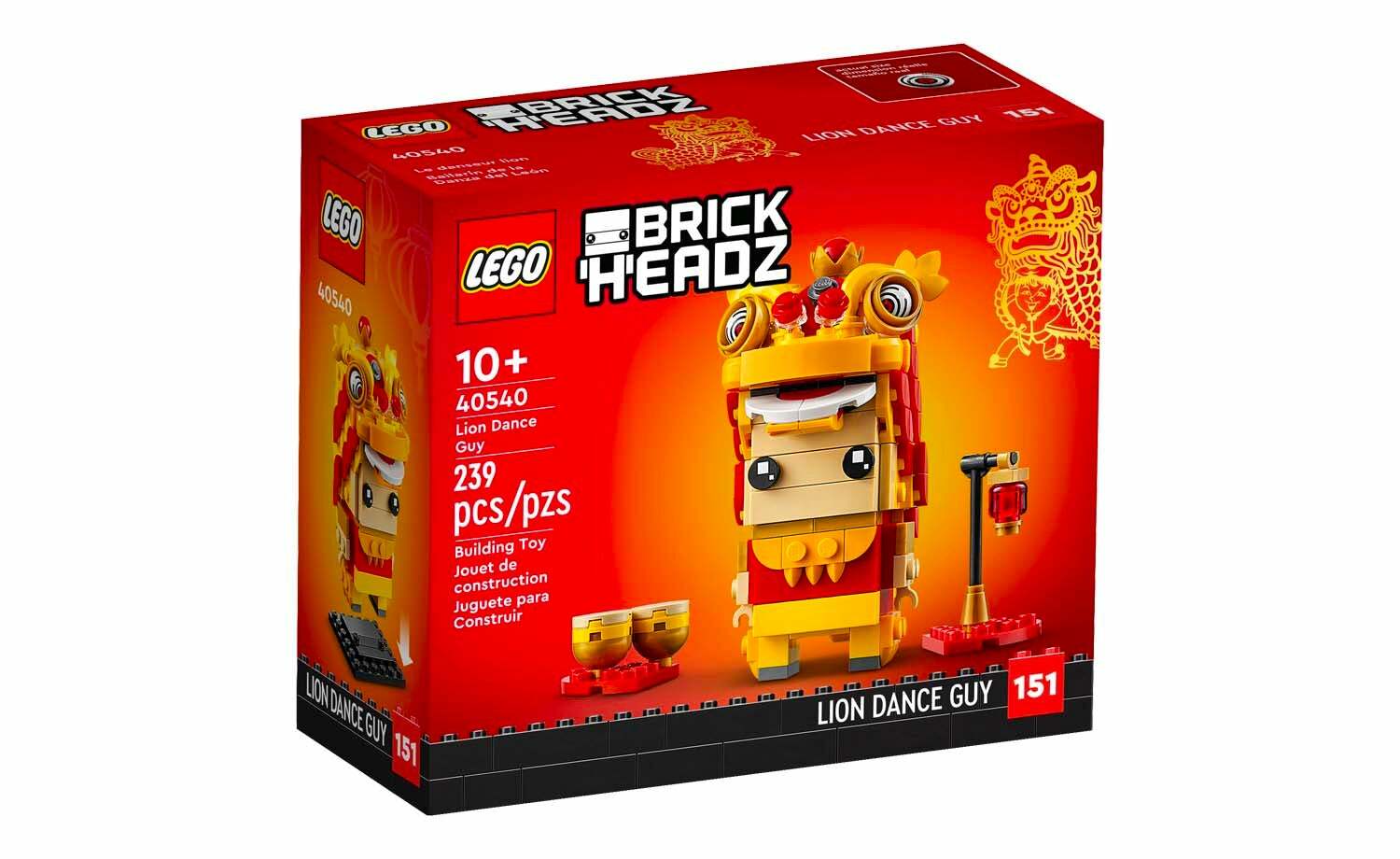 [飛米樂高積木磚賣店] LEGO 40540 BrickHeadz 舞獅人