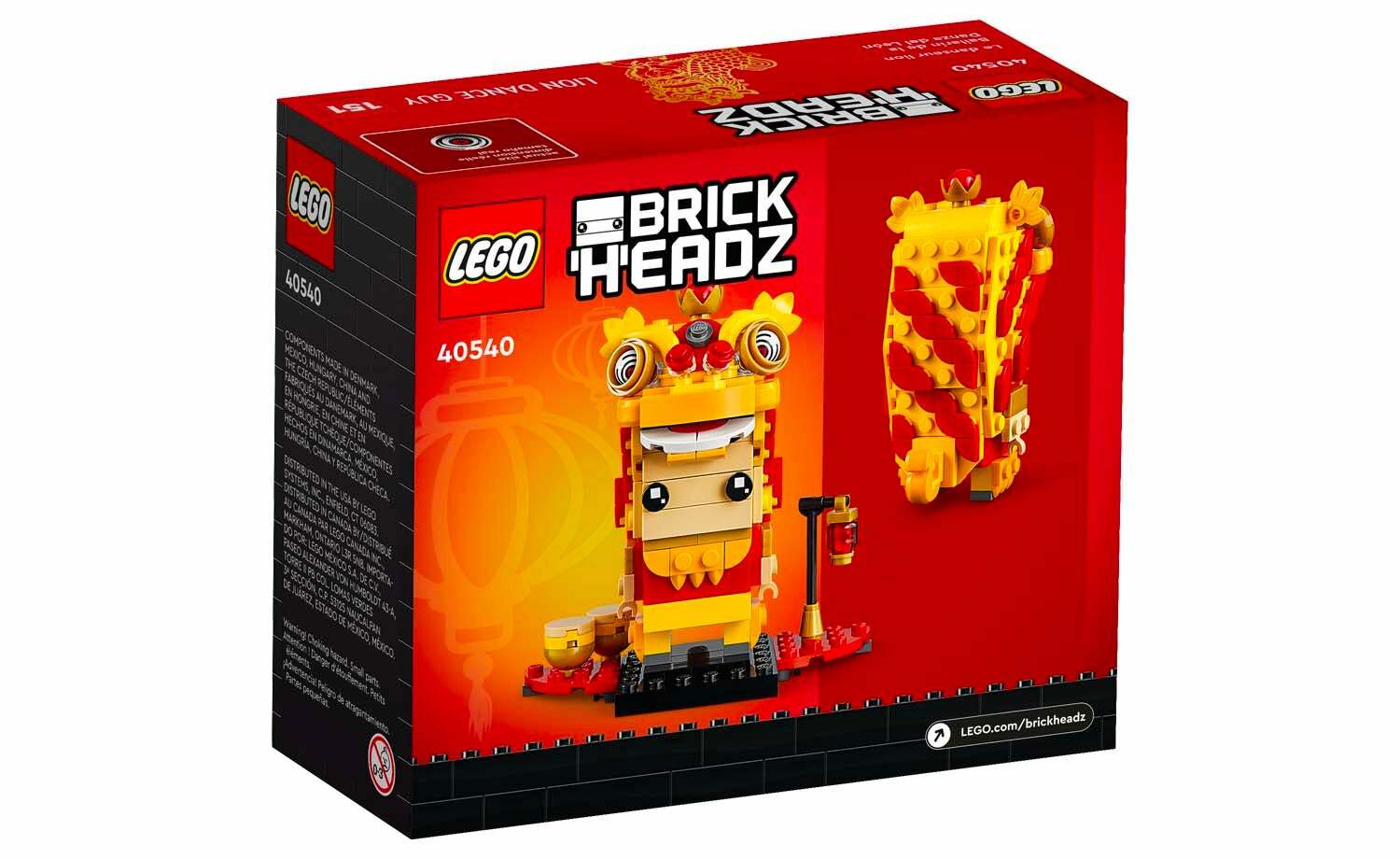 [飛米樂高積木磚賣店] LEGO 40540 BrickHeadz 舞獅人