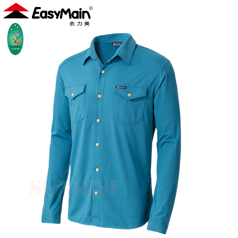 EasyMain 衣力美 輕暖透氣快乾休閒襯衫 男款 (寶藍) 內磨毛布料/仿木鈕扣高海拔登山 13EMS19069