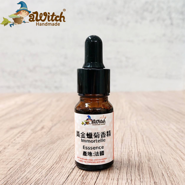 黃金蠟菊香水香精 永生花香精