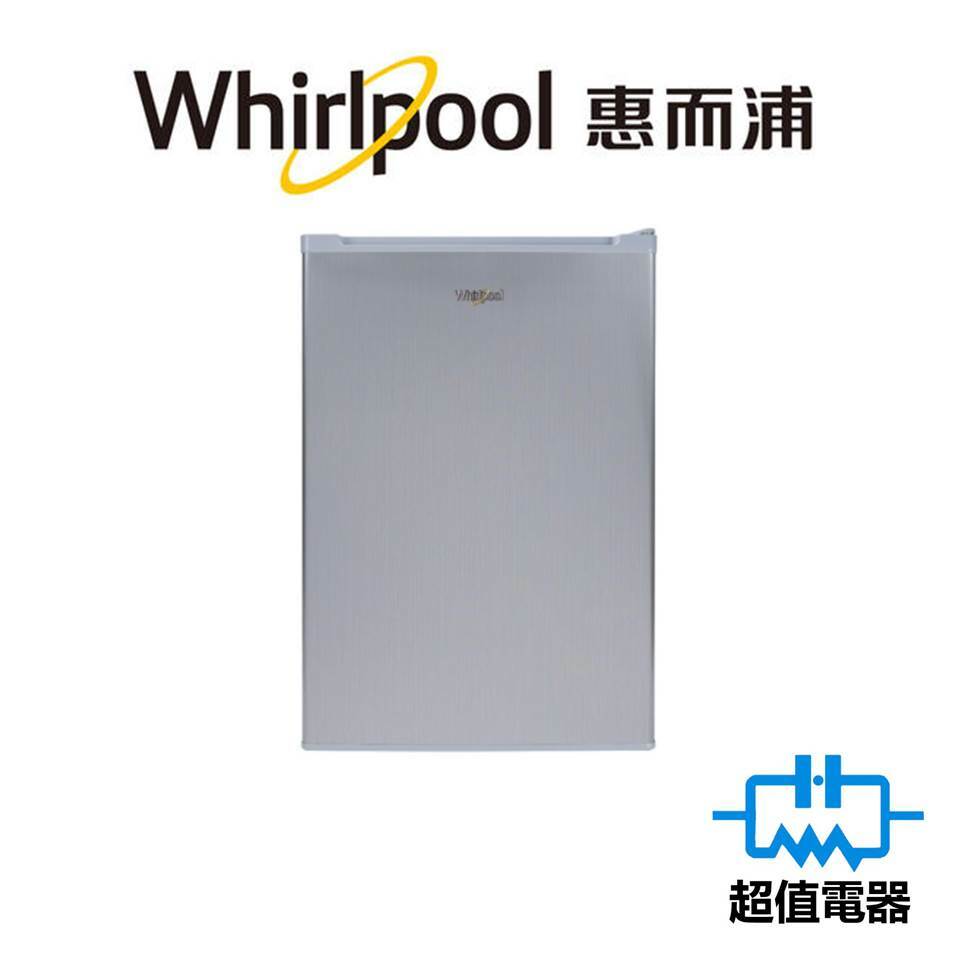 Whirlpool 惠而浦 WF1D072RAS 76公升 單門直冷雪櫃