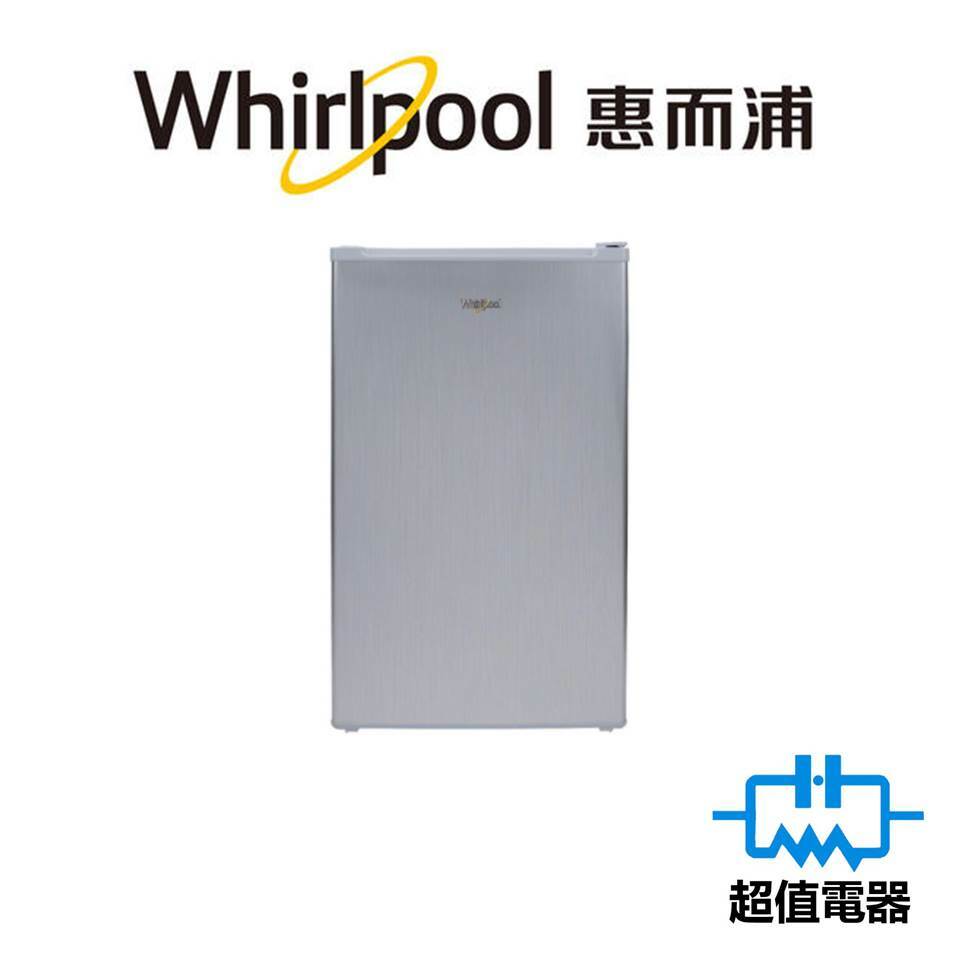 Whirlpool 惠而浦 WF1D122RAS 122公升 單門直冷雪櫃