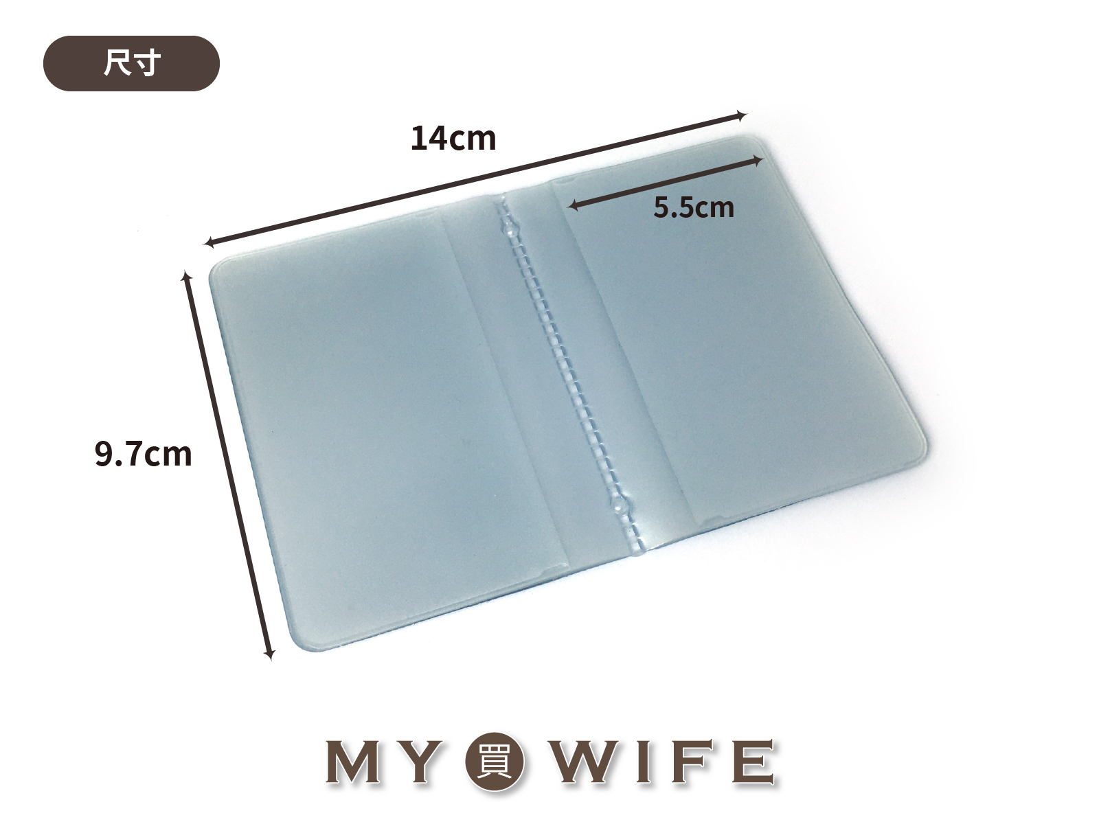 卡包內頁_卡套/PVC卡套