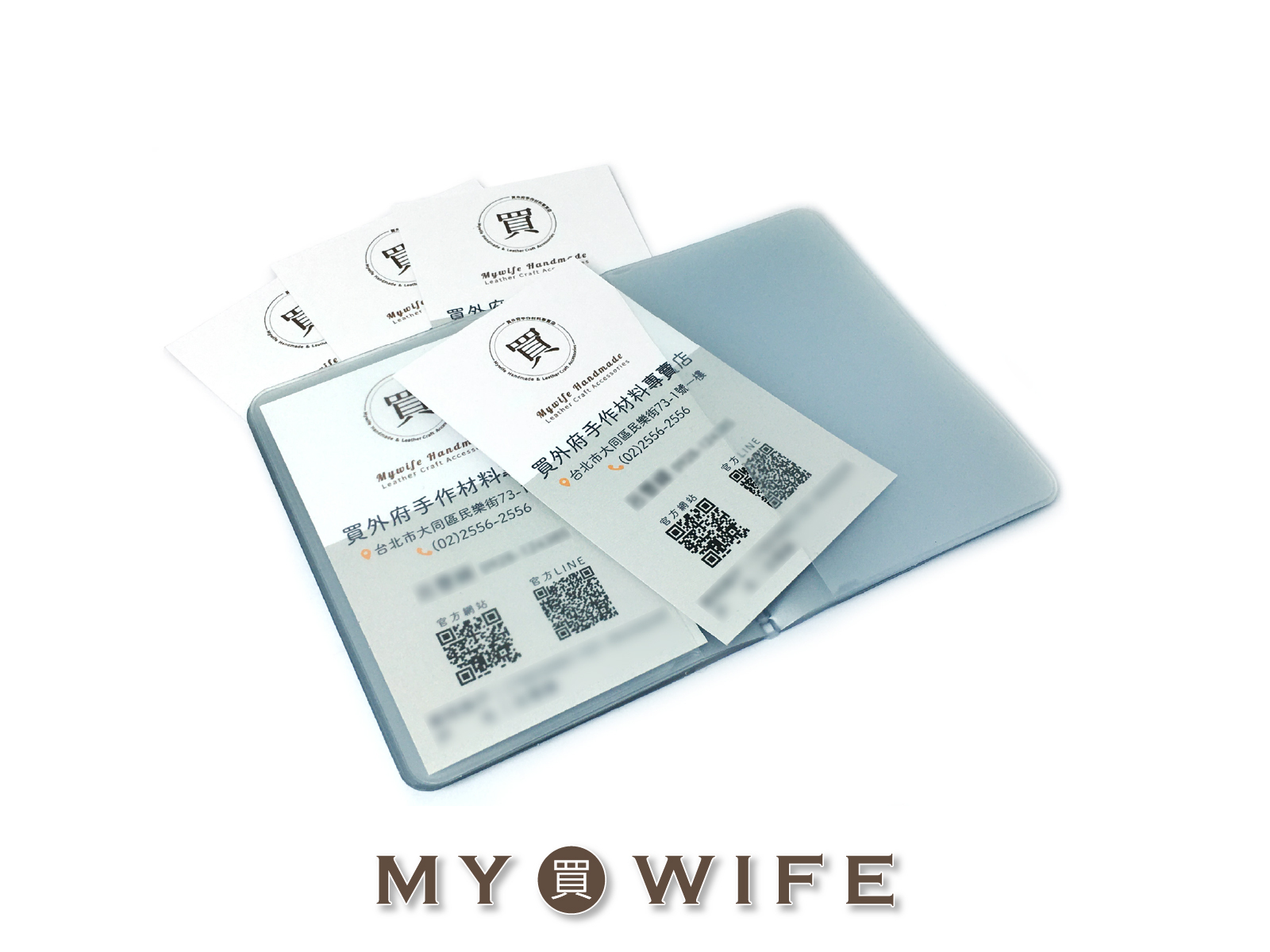 卡包內頁_卡套/PVC卡套