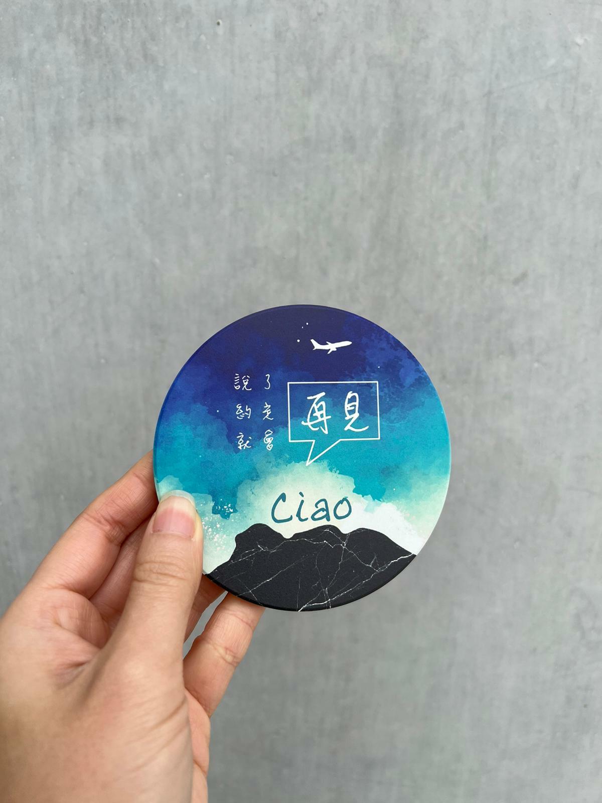 MMD柴作 Ciao再見系列杯墊丨說了再見 約定再見丨香港自家設計品牌丨香港人見墊飲水