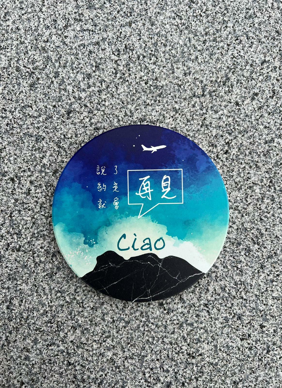 MMD柴作 Ciao再見系列杯墊丨說了再見 約定再見丨香港自家設計品牌丨香港人見墊飲水