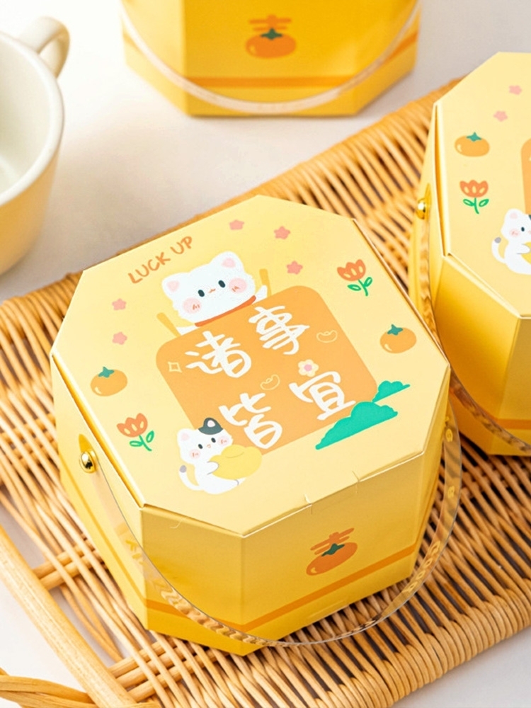 CNY Mini Yellow Candy Box 5pcs