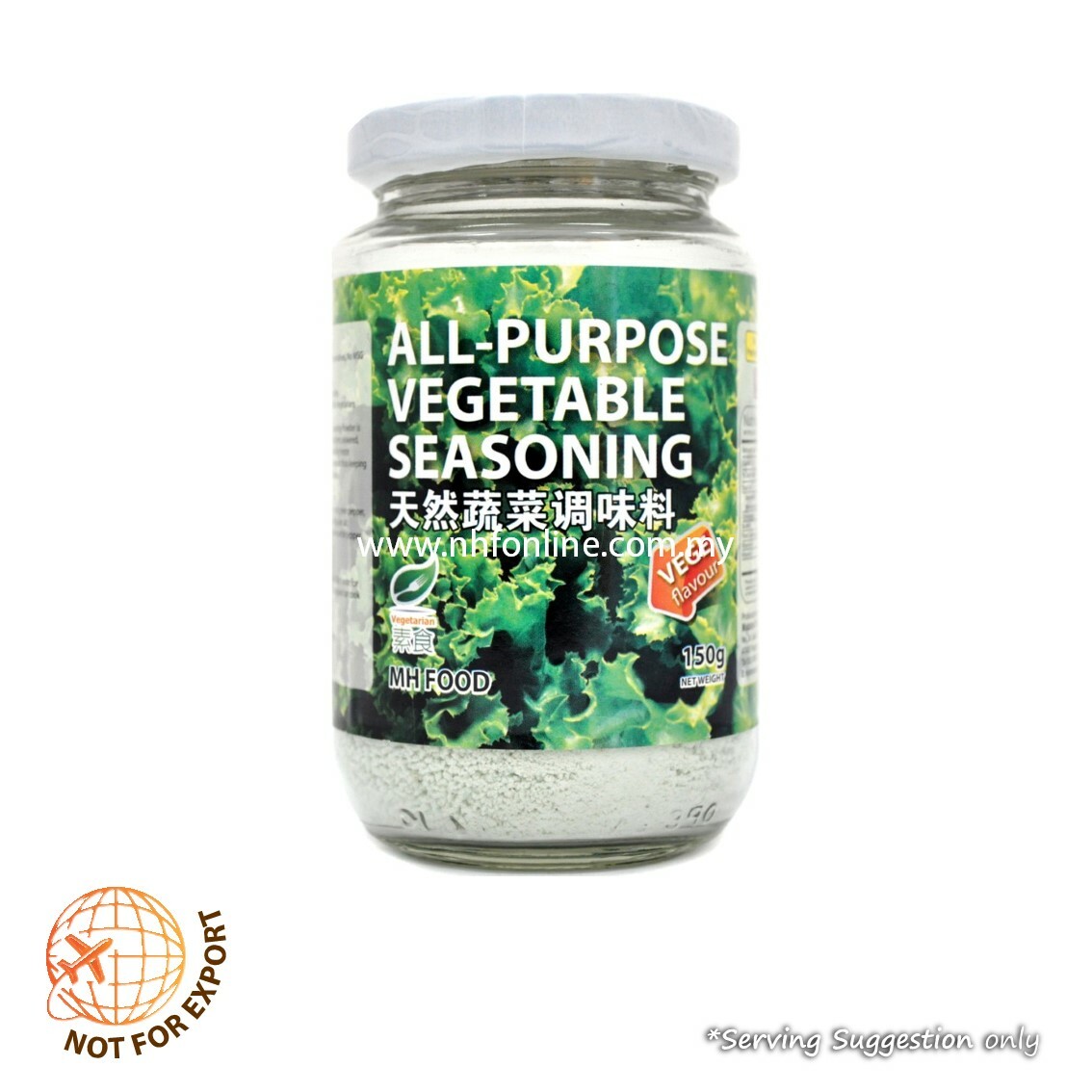 Mh Food Vegetable Seasoning Powder 150g