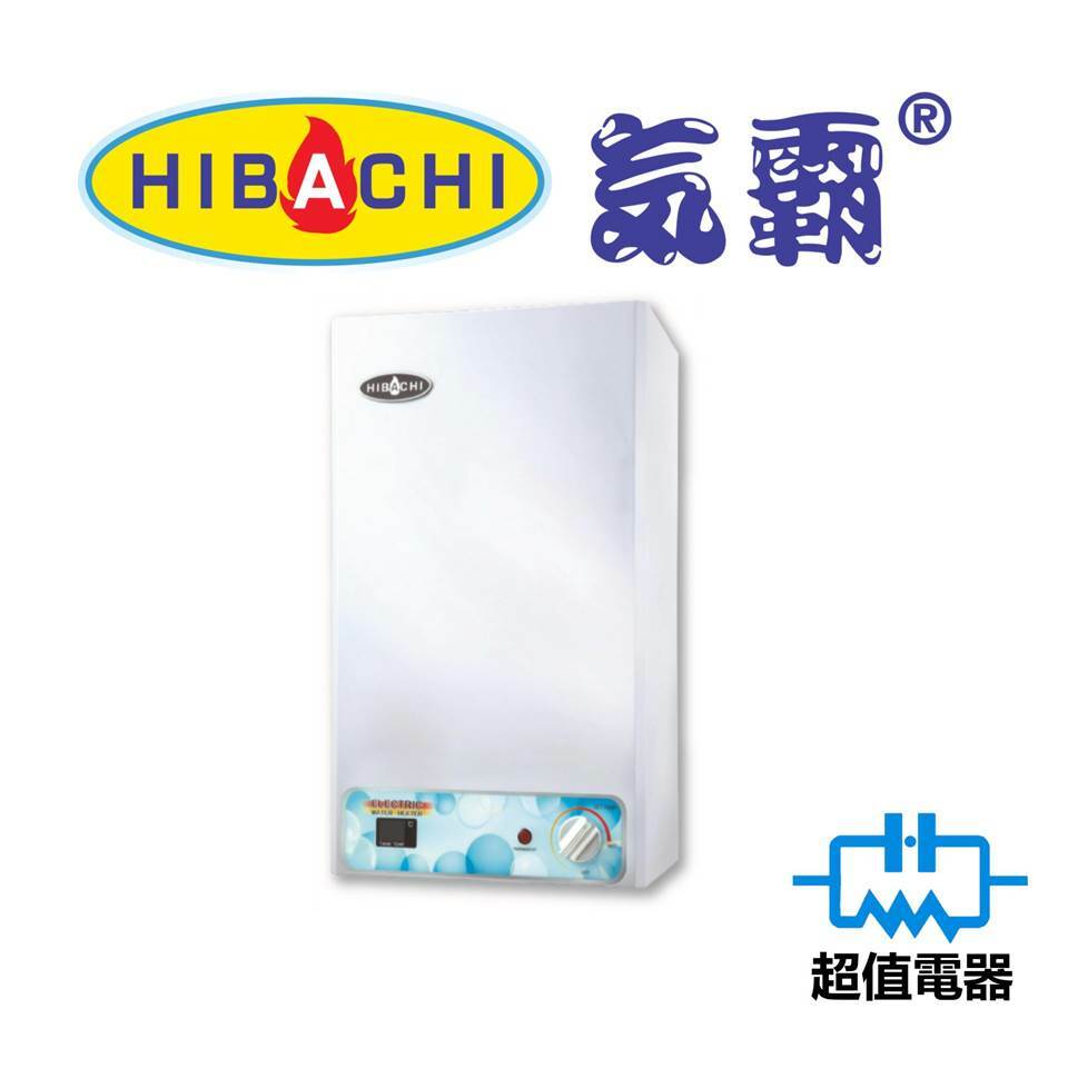 氣霸 Hibachi HY603 20公升 超薄儲水花灑式電熱水爐（電子顯示）