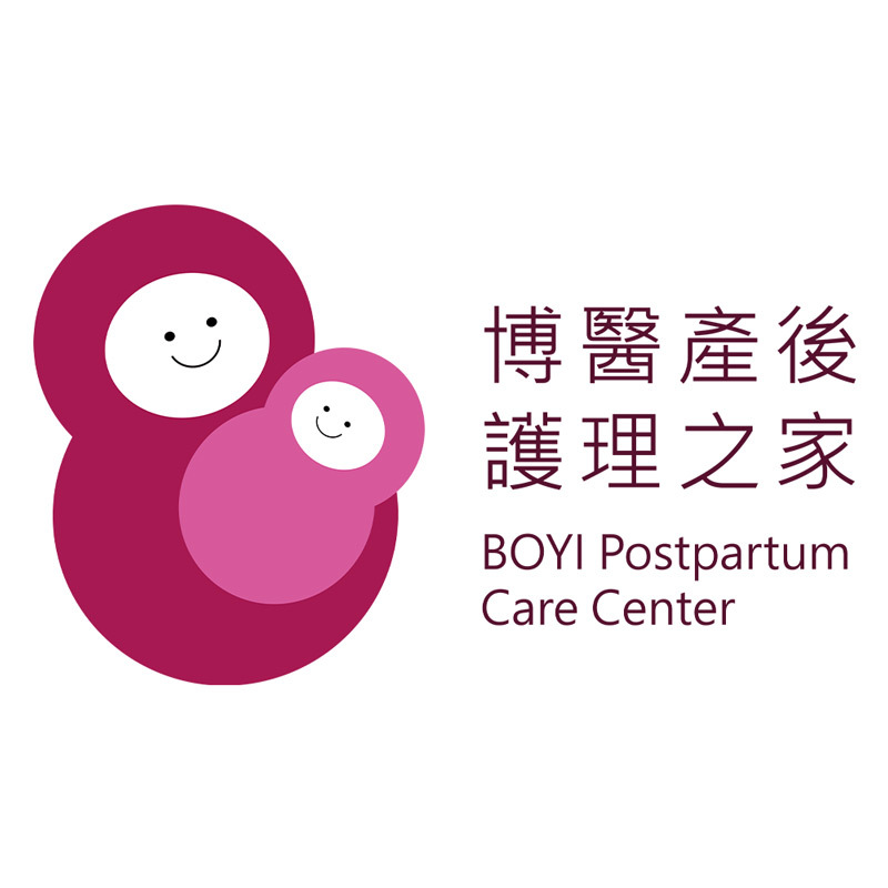宇之棠月子服 - 博醫產後護理之家